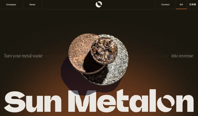Turn your metal waste into revenue – Sun Metalon - OG image