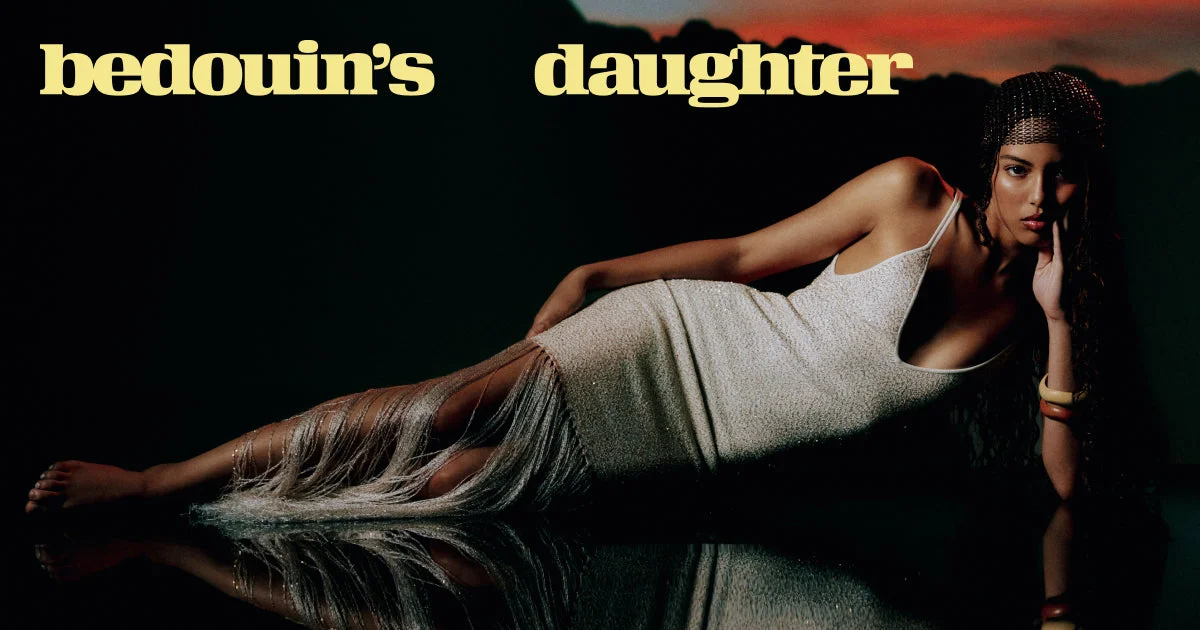 Bedouin's Daughter - OG image design inspiration